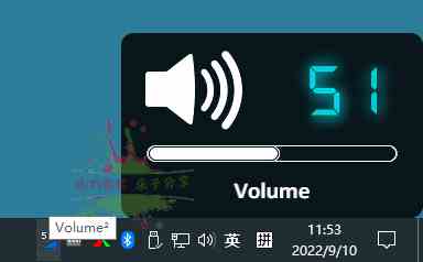 Volume2音量增强神器v1.1.8.465[db:副标题]-Azyku.com