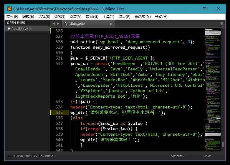 Sublime Text v4.0.4169特别版[db:副标题]-Azyku.com