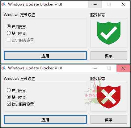 Windows Update Blocker v1.8[db:副标题]-Azyku.com