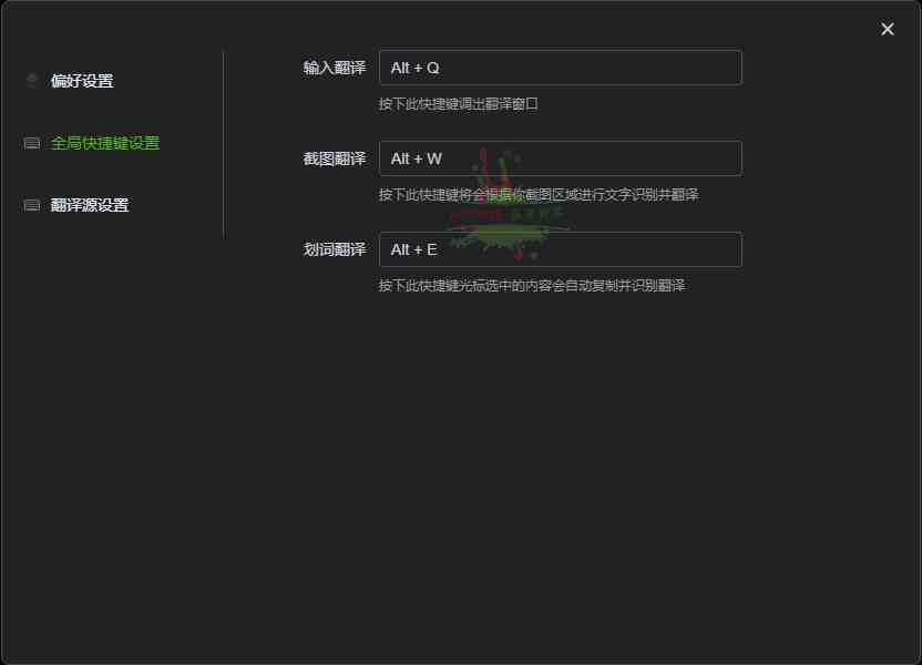 TTime翻译v0.9.0免费无广告版-