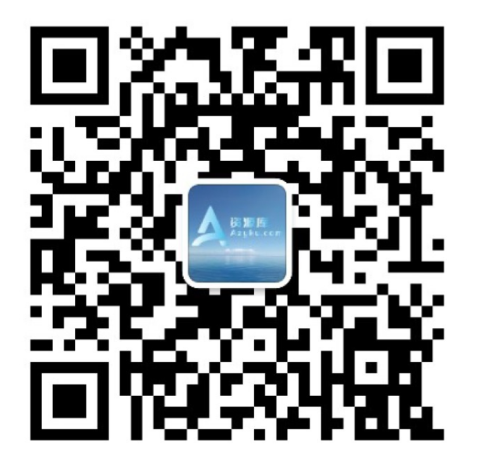扫码加公众号-爱资源库-最大的免费资源库Azyku.com