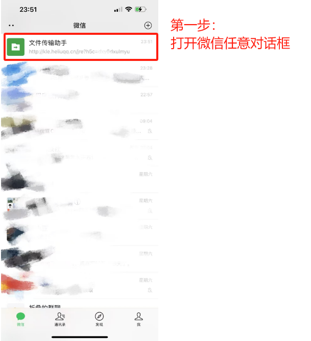 获取验证码教程-爱资源库-最大的免费资源库Azyku.com