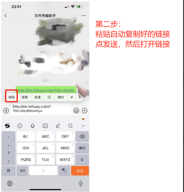 1748275378627