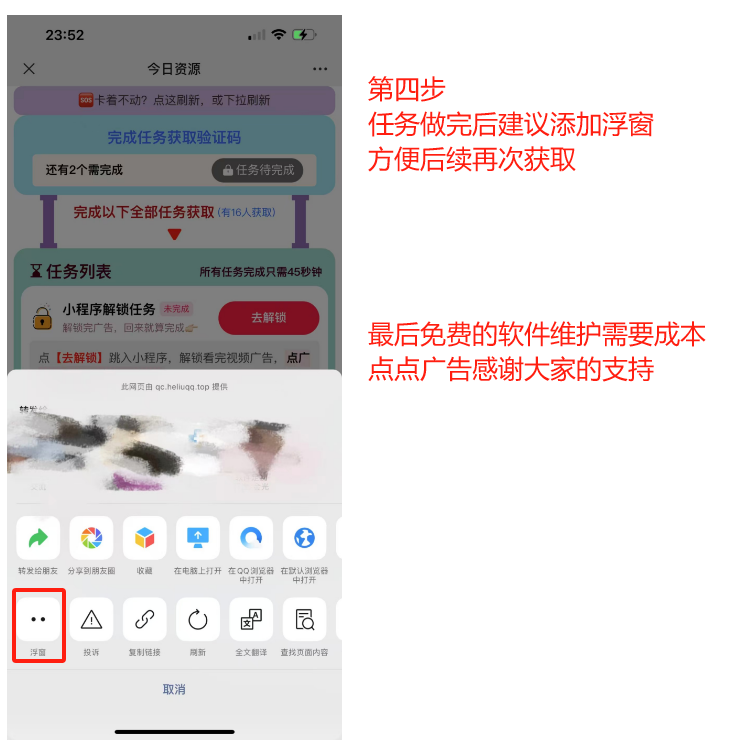 1748275743927