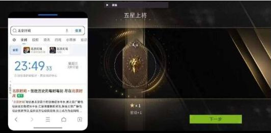 萤火闲鱼公益破解-爱资源库-最大的免费资源库Azyku.com