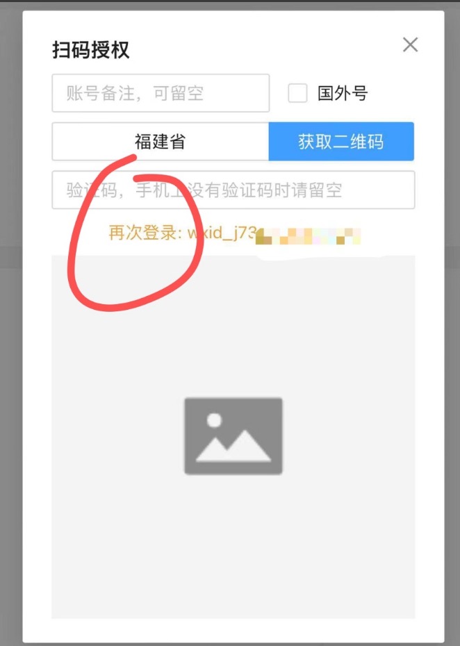 1DB53715-BB0F-459E-AE08-D172659C562D