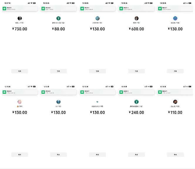 图片[1]-抖音跳核对涨千粉，每天5分钟多赚100元，可批量操作，简单无脑有手就行-爱资源库-最大的免费资源库Azyku.com