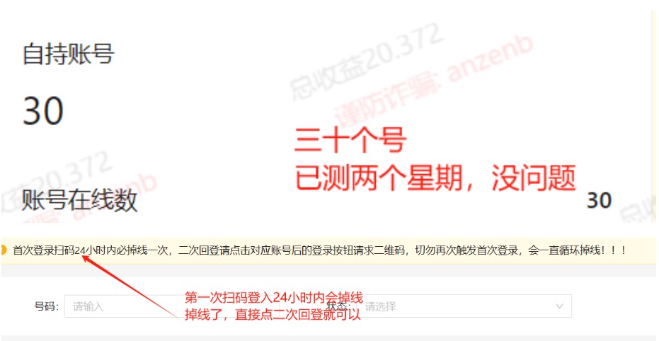 A2CAF1AB-3D25-4373-87E9-0935D4B7C6A5