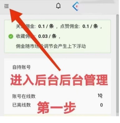 13D6471B-65BE-4EC9-BCD3-16A737611F8D