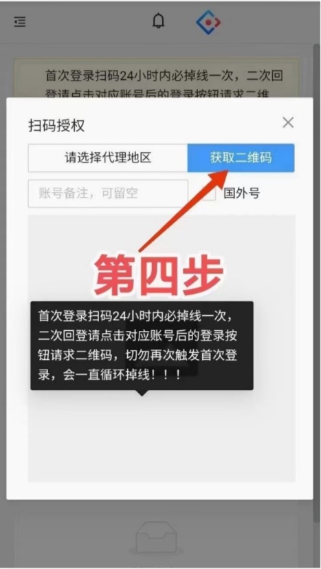 4AEB8FBA-3678-4DC4-AE00-75F983D9256E